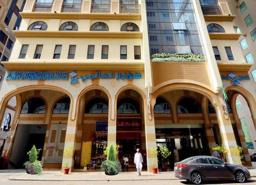 ZOWAR INTERNATIONAL HOTEL